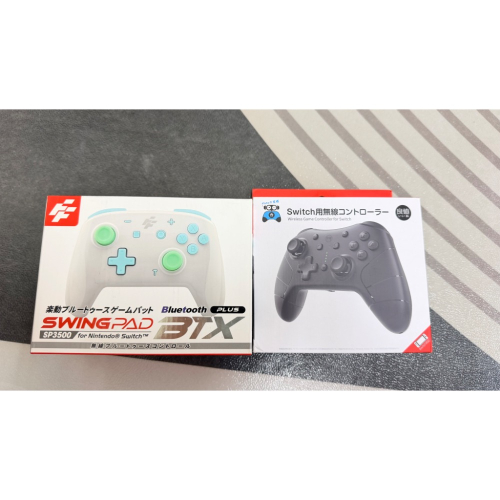 【二手出清】良值 Switch 無線手把 樂動粉嫩款 / 經典黑款（功能正常、附盒裝）
