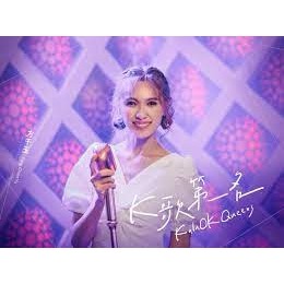 方千玉－－－ K歌第一名**全新**CD