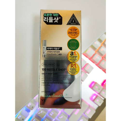 [VT] 老虎微晶精華旅行包 Reedle Shot 100 微針精華 (2ml*10包)