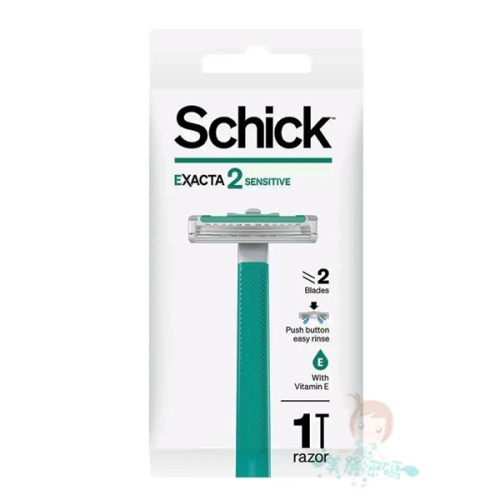 現貨 舒適牌 Schick 舒適 Exacta2 防滑輕便刮鬍刀 滋潤型 1支 獨立包裝 拋棄式 旅行便攜【美麗密碼】