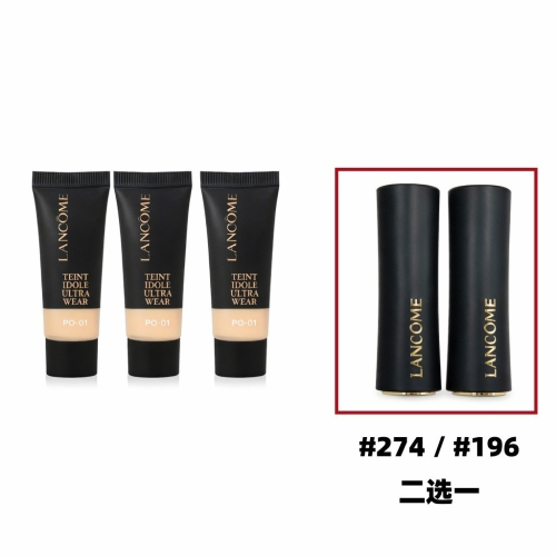 【限時購】蘭蔻 零粉感光澤持妝粉底5ml #PO-01×2入+絕對完美唇膏1.6g*1支可選色