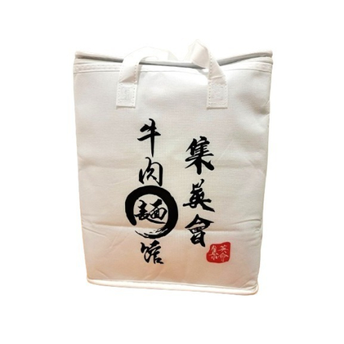 保冷袋 | 單次購買6包以上，免費贈送1個保冷袋，不需再填單購買