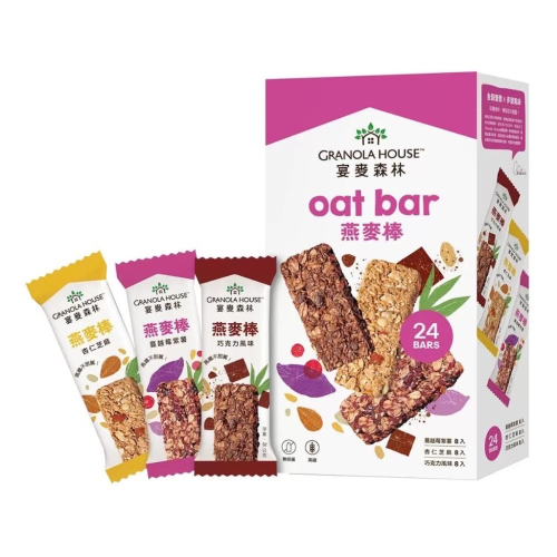 【COSTCO】Granola House宴麥森林 綜合纖脆燕麥棒 32g X 24條