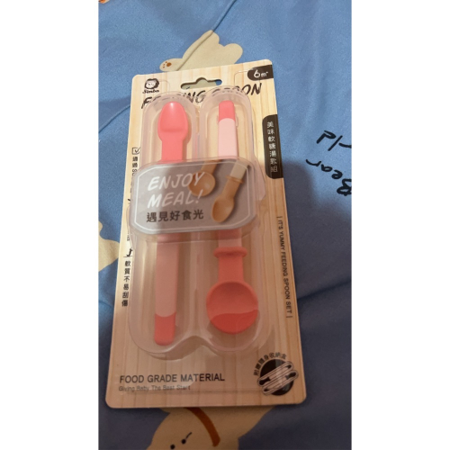 副食品餐具+連身衣