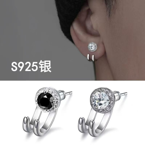 小蘇 S925銀耳釘 男輕奢滿鑽鋯石 個性男士耳環潮 單只 男簡約風 夜店風耳環 單個