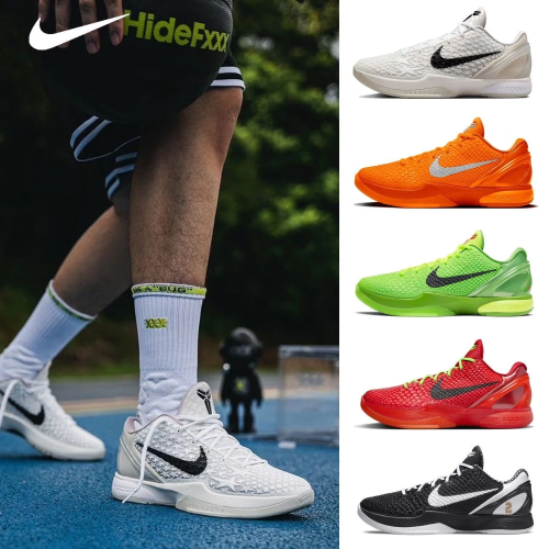 Nike Zoom Kobe 6 Protro ZK6 男運動鞋 籃球鞋CW2190 DH9888 FV4921