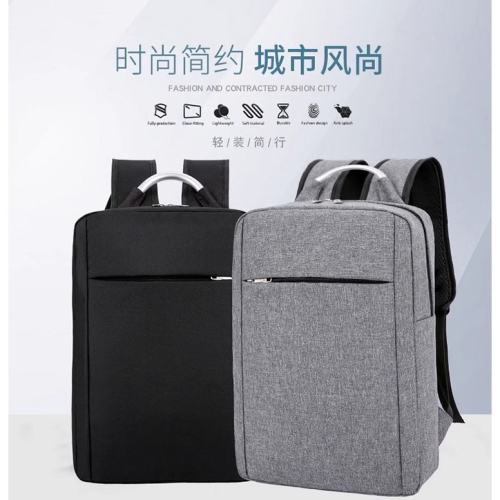 時尚簡約 商務 輕奢 電腦包 電腦雙肩包 防震背包 現貨不用等