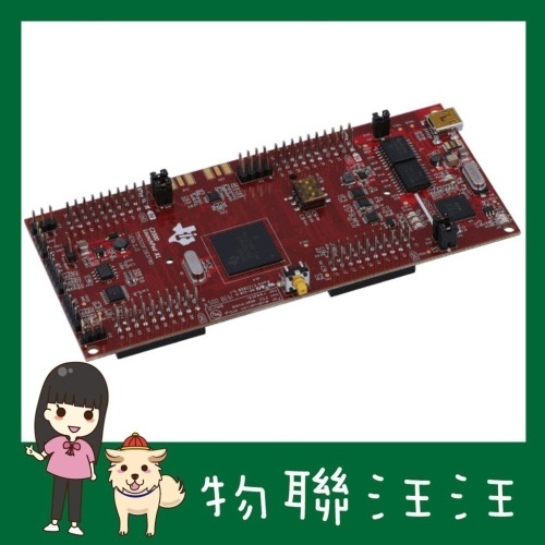 [物聯汪汪] 附發票~TI原廠 LAUNCHXL-F28379D開發板+BOOSTXL-DRV8305EVM評估模組