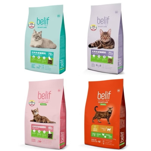 ✨【168汪喵】✨ 比利夫 Belif 成貓 幼貓 飼料 【貓飼料】2.5kg
