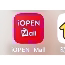 自寄