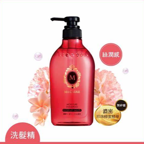 【?搜狗 百貨?】瑪宣妮 Macherie 蜜桃珍珠洗髮精 絲潤感 450ml