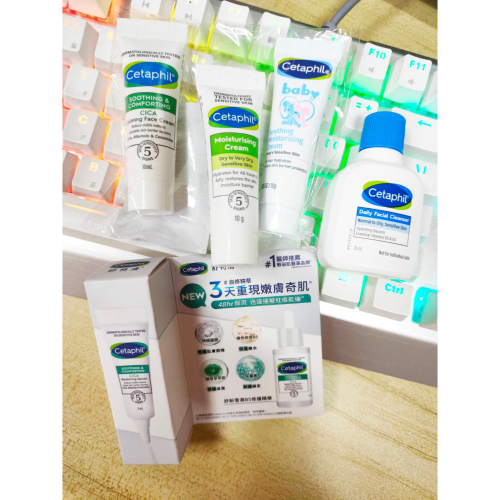 舒特膚Cetaphil AD/三酸/控油潔膚露 Baby極效輕凝霜 舒新雪潤B5修護精華 安心霜 長效潤膚霜 公司貨