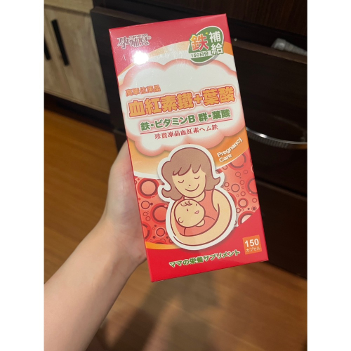 高雄/柔