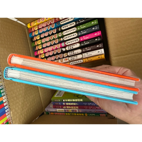 限定買家