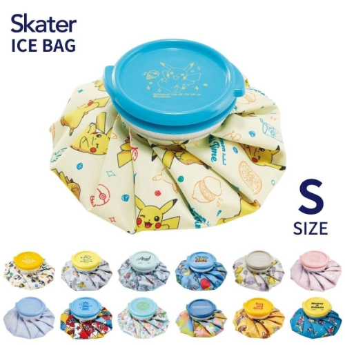 日本代購 SKATER KT 角落生物 米奇 凱蒂貓 皮卡丘 冰敷袋 萬用 冰袋 S ICB1