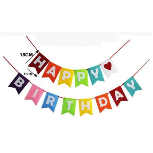 ☆瘋狂派對☆生日派對.生日用品.生日氣球.生日佈置用品.生日彩條.生日字牌-繽紛彩旗生日掛旗