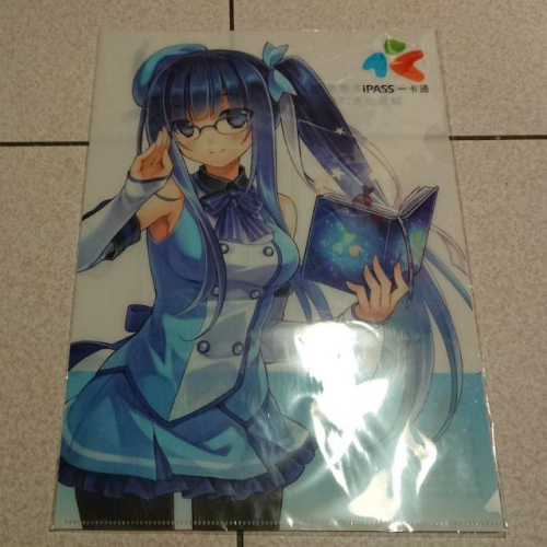[EMZo大象-一卡通] 魔法少女iPASS-FF27 SET 一卡通套組