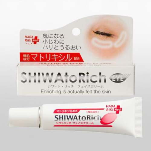 現貨❤️日本?? HADA RiKi SHIWA to Rich撫紋抗皺眼霜