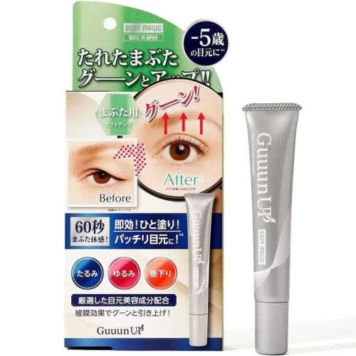 現貨❤️日本??BODY MAGIC Guuun UP 眼部提拉霜