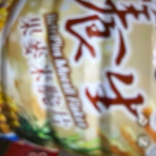 【立康】養生果麥米脆片(500G/罐)