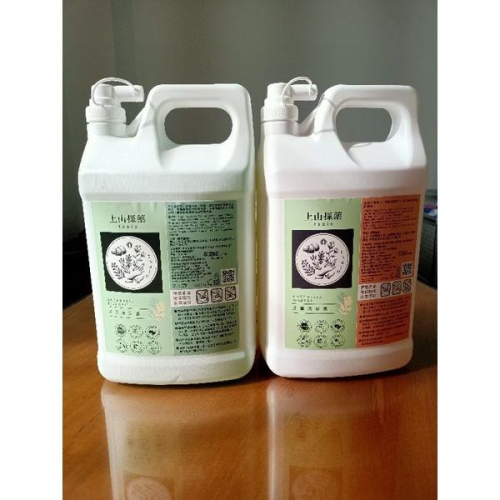 ☀️太陽溏?上山採藥艾草洗沐系列 ?★五星級飯店指定