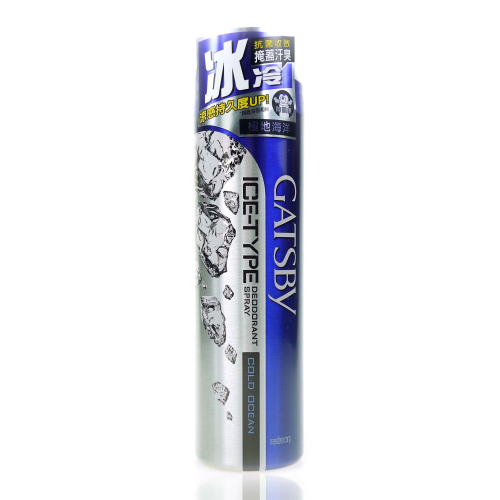 GATSBY 冰漩爽身噴霧216ml-極地海洋，下單前請先詢問貨量