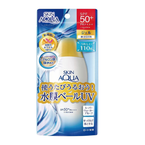 好市多現貨快出【曼秀雷敦】水潤肌超保濕水感防曬凝露 SPF50+/PA++++(110公克/瓶) 防曬 好市多 防曬乳