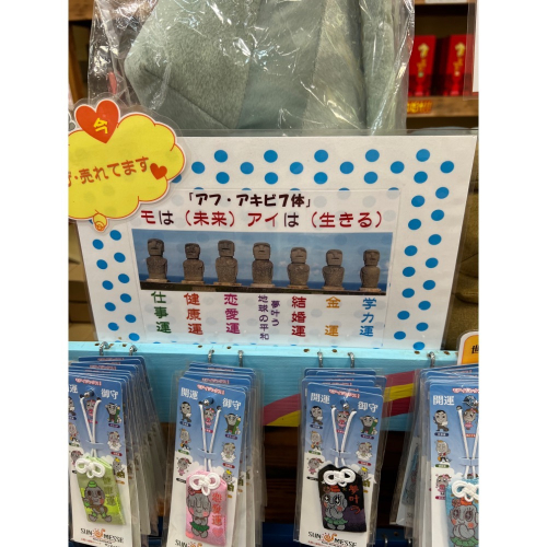 出清