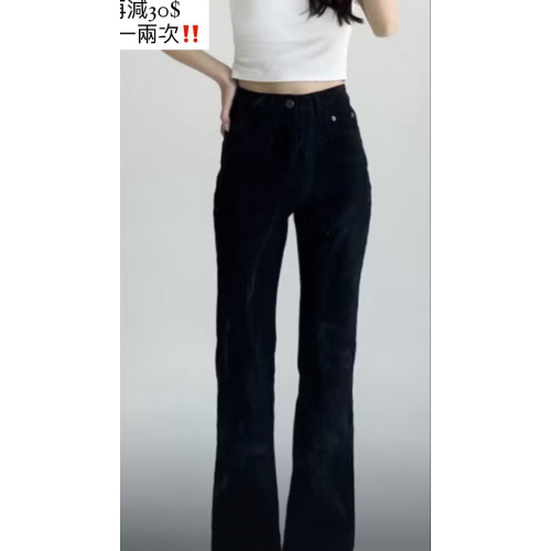 xuenen970_黑皮外套+黑長褲