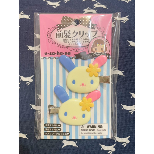 奶油點心兔~花小兔/米花兔經典造型立體髮夾(2入一組)~ U SA HA HA