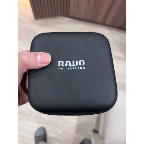 RADO盒子