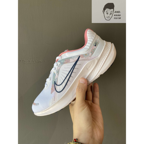 【AND.】NIKE QUEST 5 PRM 白粉 休閒 慢跑 透氣 運動 女款 FB6944-100