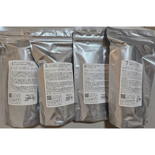 朵茉麗蔻 Domohorn 基本4點全新升級版 正品