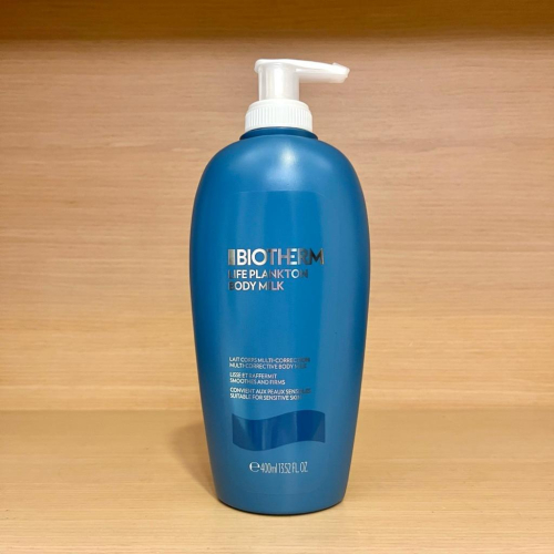 栗子美妝?｜即期品特價 BIOTHERM 碧兒泉 奇蹟特嫩身體乳 400ml 專櫃中文標 特嫩身體乳