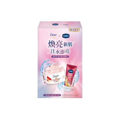 Dove 多芬 石榴磨砂膏煥亮新肌組 50g+70ml
