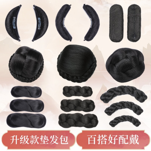 漢服假發可彎曲發絲牛角百搭麻花發包發冠組合古風造型