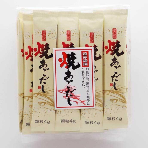 現貨 日本 かね七 炭焙飛魚 高湯粉 30包/袋 烤飛魚 兼七 遠赤焙稍 高湯調味粉 高湯粒 高湯 炒菜 煮湯