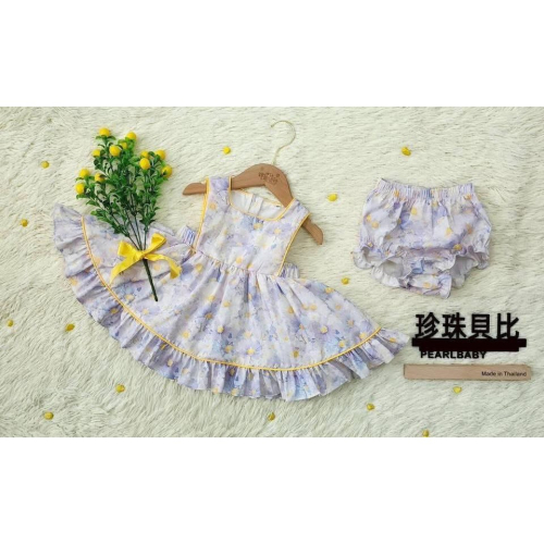 蕾絲古董信蝴蝶結套組