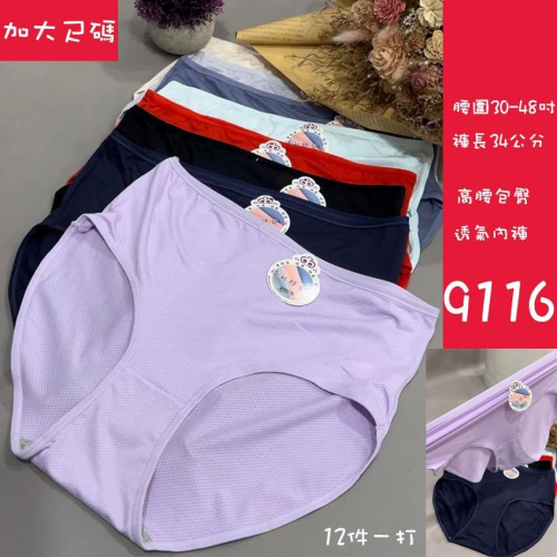 許樂樂專屬-1樣商品