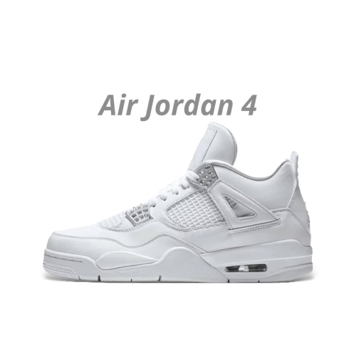 ?Air Jordan 4 “Pure Money” 白銀色 308497-100 男女通用鞋款
