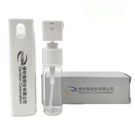 【數量多 快速出貨】 增你強 酒精噴霧瓶 10ml隨手瓶 妙管家 玻璃旋轉式噴霧分裝瓶10ml HK-2310