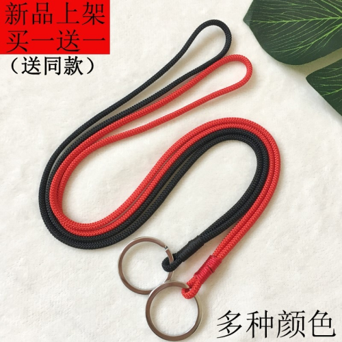 兒童鑰匙掛繩學生可愛掛脖鑰匙鏈精緻老人安全防丟鑰匙扣手工編織