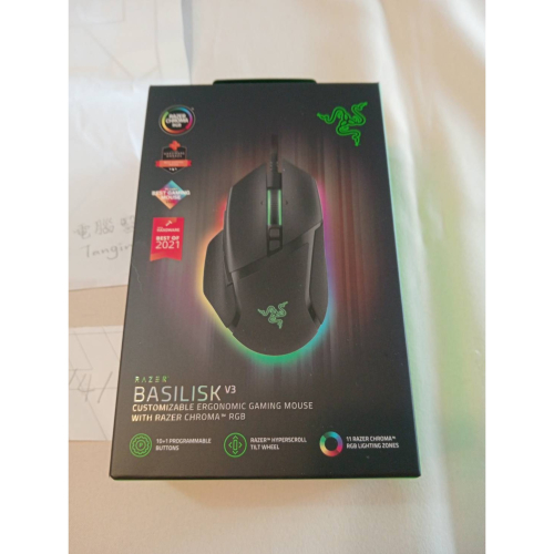 RAZER｜BASILISK V3｜自定義人體工學⭐️電競滑鼠｜全新未拆