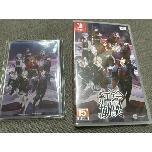 NS SWITCH 全新遊戲片 紅鈴的慟哭 含特典