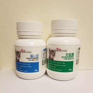 勁貓寶90g 貓心胺Plus60克 牛磺酸+離胺酸+B群
