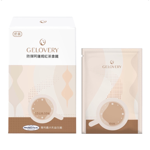 Gelovery 防彈阿薩姆紅茶拿鐵沖泡粉包『 單盒 10包 』