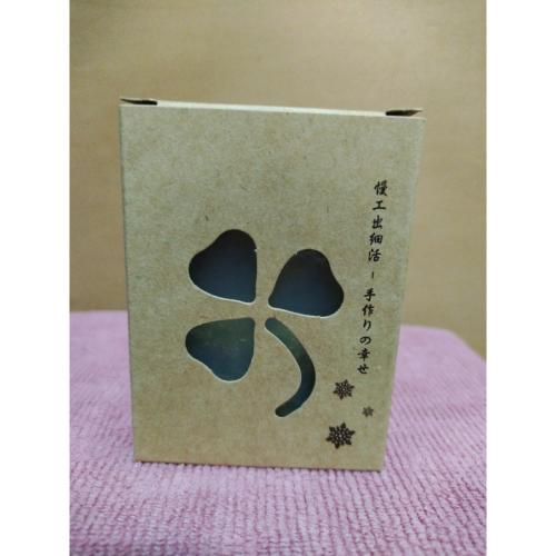 手工皂-100g