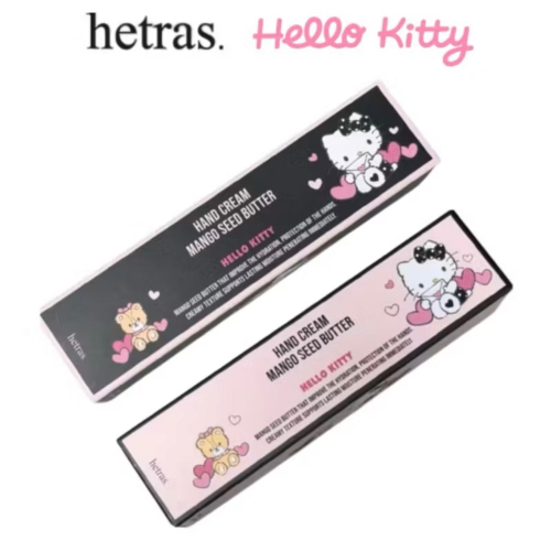 【hetras】芒果籽保濕香氛護手霜 50ml 護手霜 保濕 冬天 聖誕禮物 滋潤 手部保養