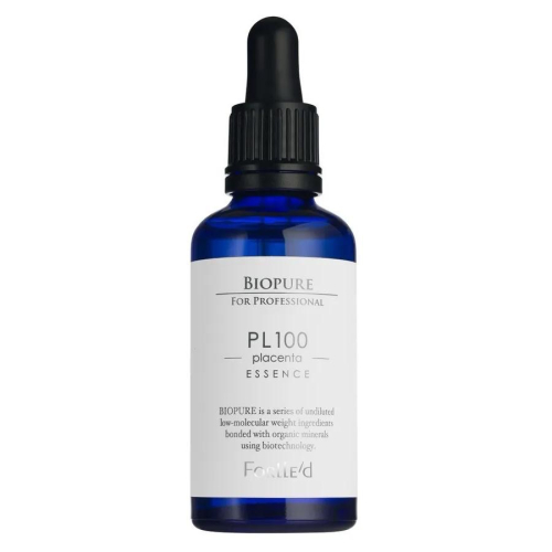 日本??hyalogy BIOPURE 原液精華｜玻尿酸／維他命C／神經醯胺／胎盤／EMP｜專業級保養原液｜15ml