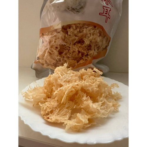 【河南堂】白木耳 植物膠原蛋白 銀耳 養顏美容